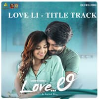 Loveli Title Track