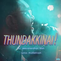 Thundakkinai