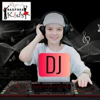 DJ