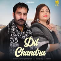 Dil Chandra