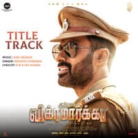 Aho Vikramaarka(Title Track)(From "Aho Vikramaarka")(Tamil)