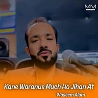 Kane Waranus Much Ha Jihan At