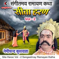 Sita Haran Vol 2 Sangeetmay Ramayan Katha