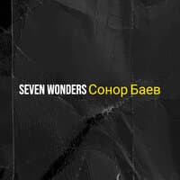 Seven Wonders