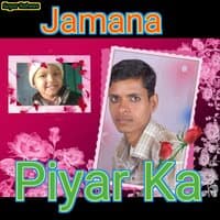 Jamana Piyar Ka