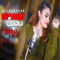 Muhabbat Tappy