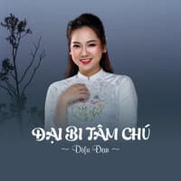 Đại Bi Tâm Chú