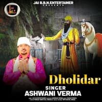 Dholidar