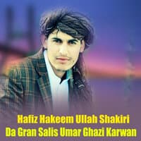 Da Gran Salis Umar Ghazi Karwan