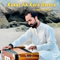 Kakar Ak Kara Barera