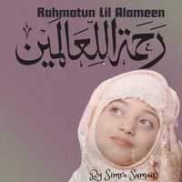 Rahmatun lil Alameen