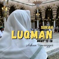 Surah Luqman