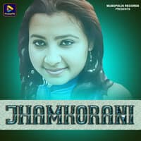 Jhamkorani