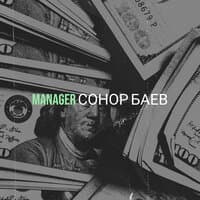 Manager