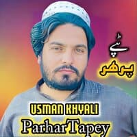 Parhar Tapey