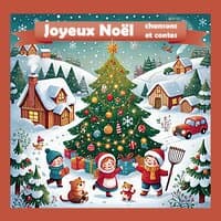 Joyeux Noël !