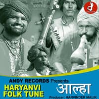 Haryanvi Folk Tune Aalha