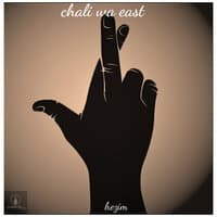 Chali Wa East