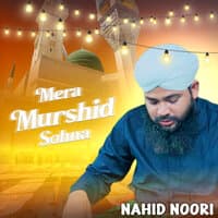 Mera Murshid Sohna