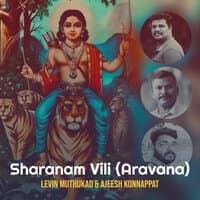 Sharanam Vili (Aravana)