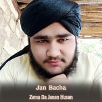 Zama Da Janan Husan