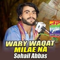 Wary Waqat Milae Na