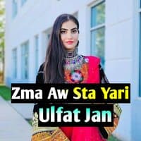 Zma Aw Sta Yari