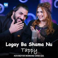 Logay Ba Shama Nu