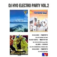 Electro Pty Vol.2 - 뿌요뿌요