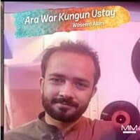 Ara War Kungun Ustay