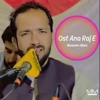 Ost Ana Raj E