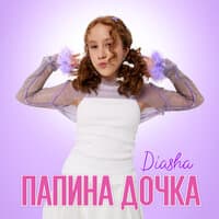 DIASHA