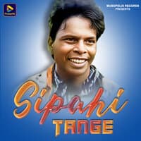 Sipahi Tange