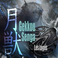 Gekkou / Senga