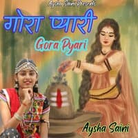 Gora Pyari