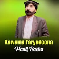 Kawama Faryadoona