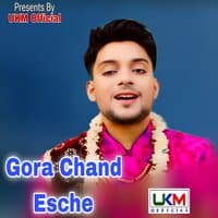 Gora Chand Esche