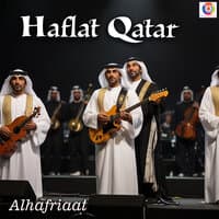 Haflat Qatar