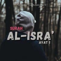 Surah Al-Isra'