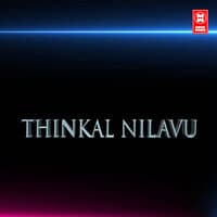 Thinkal Nilavu