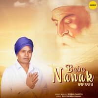 Baba Nanak