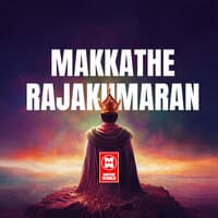 Makkathe Rajakumaran