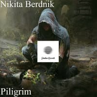 Piligrim