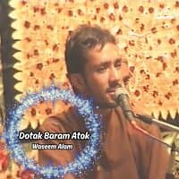 Dotak Baram Atok