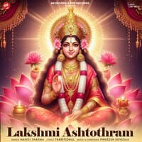 Lakshmi Ashtothram