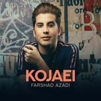 Kojaei