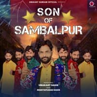 Son Of Sambalpur