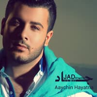 Aaychin Hayatna