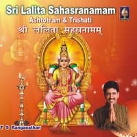 Sri Lalitaa Sahasranaamam