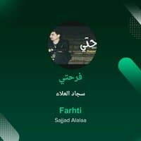 farhti